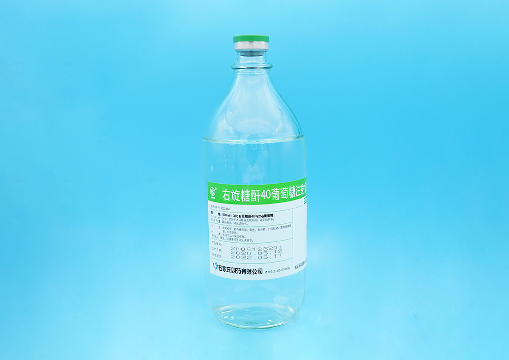 產(chǎn)品